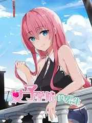 厨房奇遇记美食综艺在线观看海报